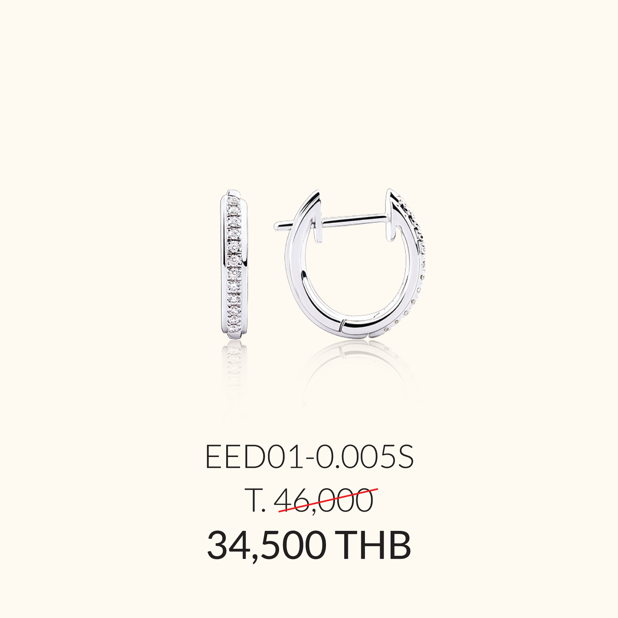 Product_EED01-0.005s
